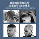 
syouran [German Technology] UFO self-service hair clipper bald hair clipper artifact self-service hair clipper for men shaved buzz head round head adult home full body waterproof lazy hair clipper self-service hair clipper red gray [high power strong power + super long battery life]