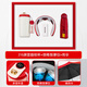 
Zhimei Global Business Suit Gift Box Customized Logo Practical Company Annual Meeting Graduation Gift Gifts for Teachers and Employees Memorial Awards