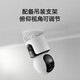 小米智能摄像机C500双摄版双400W像素家用360度全景摄像头红外夜视手机远程室内监控器 小米C500双摄版 +128G内存卡 摄像机