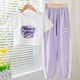 Nickybaby Children's Ice Silk Mosquito-Apref Tof Pant Girls 'Pants 2025 Summer New Style Sports Pantal