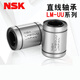 Inch non-standard linear bearing LMB LBB6 8 10 12 16 20 24 32UU and its LMB32UU