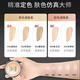 全新升级蜜丝佛陀冰淇淋粉底霜粉膏遮瑕液控油保湿SPF30国内专柜 专柜升级版SPF3035号珍珠白+粉