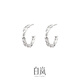 Bailan twist earrings for women S925 silver earrings, fashionable plain hoop earrings, simple and elegant temperament, birthday gift, small gift, gold large size