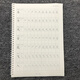 小学部编人教版同步一二三四五六年级上下册写字表笔画笔顺练字帖 806三下写字表39页