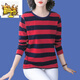 Erster T-Shirt-Streifen-T-Shirt-Langarm-Tops für Frauen Frühling und Herbst reines Baumwoll loser Bauchabdeckung, damit sie schlank aussehen, und größeres Basishemd 6623# Brown [] 2xl [130-145jin [Jin entspricht 0,5 kg]]