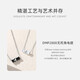 Vana childhood sweethearts, a pair of silver necklaces for lovers, birthday gifts for boyfriend and girlfriend, a pair of necklaces for couples *Beijing warehouse delivery, next day delivery