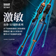 
King Luer King Cyborg Luer pole Mandarin fish rod with insect rod super fast adjusting far pitching rod ultralight black pit fish rod 2.03m C682MH-gun handle single rod