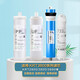 Dianzhou (Diazu) Universal Qinyuan Wasserreiniger KRT-3800/2800/3890/3820 Voller Satz des Filterelements UF Ultrafiltration Membran Aktivkohlenstoff Einsatz pp + Kohlenstoffstab + hinten (3820)