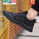 Cartelo Herrenschuhe Sommer 2025 Neues Sportschuhe trendy Mesh atmungsaktiven Männer lässige schwarze Arbeitschuhe Herren Springstil Schwarz 9851 38 Standard Sportcode