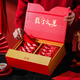 
1392 Tianchi Tea Industry Dragon Fortune New Year Phoenix Single Cong Tea Gift Box Duck Shit Flavor Single Cong Tea Chaozhou Phoenix Tea
