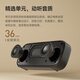 Ride (Edificer) M125 Mini Bluetooth en haut-parleur Bluetooth Outdoor Portable Audio Outdoor Camping Wechat Paiement Megaphone