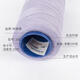 Liuqing brand denim thread sewing thread 203 thick thread short thread color thread jeans thread polyester thread ball needle car thread dark green 3927