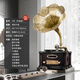 Heritage Family Retro Desktop Phonograph Living Room European Bluetooth Small Speaker Solid Wood Small Old-fashioned Antique Vinyl Record Player Mini Record Player 708 Ebony Copper Speaker + Package A