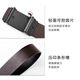Dofinison belt for men, inner-wearing, automatic buckle, toothless leather belt, fashion trend business, young and middle-aged cowhide trouser belt, black 120CM