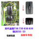 桐汝壁福田自卸车配件时代金刚738 739 Q3 838瑞沃E3反光镜后视镜头倒车 原厂大+小方镜一对