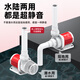 Old Fisherman Fish Tank Water Pump Ultra-Silent Circulation Pump Bottom Suction Filter Fish Pool Water Change Old Fisherman Frequency Inverter Water Pump [Low Pressure 24V Ultra-Silent 12w] Flow 695-1500L