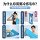 李宁冷感运动毛巾瑜伽游泳吸汗冰凉毛巾迅速降温汗冰巾速干擦汗黑白