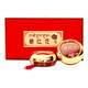 Sejila Saffron Selected Tibetan Saffron Crocus Nutritional Health Gift Box Saffron 10g Gift Box