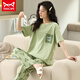 Catman Miiow Pure Cotton Pyjamas für Frauen Frühling und Sommer kurzärmelige Hosen lässige losen Frauen koreanische Heimkleidung für Herbst tragen