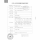 Sijia hearing aid zinc air button battery electronic A10 original A13 to force A312 long sound A675 accessories ZeniPower13 [1 board 6]