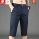 Pierre cardin summer new thin casual shorts men's slim straight men's 7-point trousers versatile breathable 7-point mid-pants 728 light gray + 728 black [two pairs] 32 [waist circumference 2 feet five]
