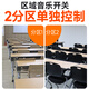 山水（SANSUI）UX20定压定阻功放机 公共广播系统智能蓝牙吸顶喇叭背景音乐音响组合工程主机 100W