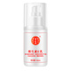 Tongrentang Vitamin E Lotion Herbst und Winter Feuchtigkeitscreme für Männer und Frauen ganz Körpercreme Haus 100 ml 1 Flasche