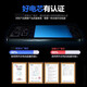 Applicable à la batterie de téléphone mobile OPPOR17PRO R9SPLUSR11R11SPR15X Téléphone mobile grande capacité Original électrique 1MAH applicable à R17PRO BLP679