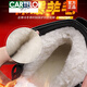 卡帝乐鳄鱼（CARTELO）男士羊毛皮棉鞋真皮纯牛皮棉皮鞋冬季保暖加绒中年马丁雪地靴皮靴 3519【黑色羊毛平底款】 42