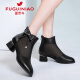 FUGUINIAO first-layer cowhide single shoes for women, hollow mesh sandals, summer new thick heel breathable high heels, bow women's shoes, black FN0244/12636cm38