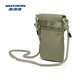 SKECHER One-Shoulder Crossbody Bag Sport Trendy Freizeit Reisependelarbeit kleine Tasche Modetrendy Mobiltelefontasche