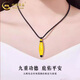 CHINA GOLD Gold Nine-Eyed Dzi Beads Necklace for Women and Men Pure Gold Transfer Beads Agate Pendant Valentine's Day Birthday Gift for Girlfriend Today/Next Day Delivery* Nine-Eyed Dzi Beads Black Agate Gold Beads 0.92g