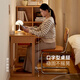 Visa solid wood desk Nordic small apartment bedside dresser modern European beech study desk computer desk desk (600*465*750mm)