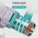 
Dayi Electric Hammer Electric Pick dual-purpose industrial grade impact drill multi-function handheld drilling high-power concrete 6630 (1050W) dual-purpose
