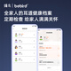 Bebird Хаммимингберд умный визуальные уши копание ложки для очистки ушей Ухо Ухо выбирать пинцет