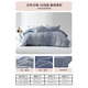 Mercury home textile bed four-piece set of pure cotton bed sheets and quilt covers pillow covers, cotton bedding, cotton double quilt covers, bedding, quilt sheets, Ye Ying Miyu 1.8 meters bed, suitable for 220*240cm quilt core