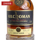 Qihoumenmaji Bay 2021 Limited Edition Original barrel strength single pure wheat whiskey foreign liquor spirit Qihoumengem Lake Sherry barrel 700mL 1 bottle