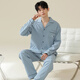 LangSha men's spring pure cotton cardigan long sleeves 2025 new loose large size can be worn outside home clothing set 16873 M L170-175C60-70KG