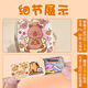 Maier Feile Mini Bag Small School Paquete de papelería de primer grado Jugo completo Juguetes para niños Mini Libro de texto Jugar a la casa Toys Little Man Country