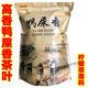 Chaozhou Fenghuang Dancong Tea, Duck Feces Fragrance Tea, Dancong Eight Immortals Tea, Oolong Tea, Lemon Tea, Milk Tea Base Tea, Duck Feces Fragrance Tea 500g (1Jin Jin is equal to 0.5kg)