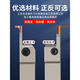 XMSJ inner hole groove knife 7-shaped groove knife end face groove knife flat groove knife arc groove cutting forehand knife rod RF13544MM knife rod