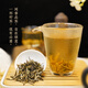 Wu Yutai Jasmine Tea Signature Jasmine 1887 Fresh Fragrance Special 120g Eight Large Pure Buds Fresh Canned