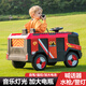 祁裕消防车儿童玩具车四轮可坐人童车双座可遥控小孩汽车 红色音乐灯光遥控