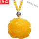 SNQP Christmas Eve Gift Selected Beeswax Pendant Necklace Peony Flower Chicken Butter Yellow Amber Sweater Chain Women's Long Style (With Chain)