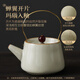 Teapot set with tea tray 2025 new Ru Kiln Kung Fu tea set ceramic covered bowl tea cup tea light Ru Kiln Xingyun covered bowl six-cup set 9 pieces