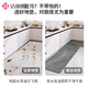 洁丽雅硅藻泥厨房地垫防滑防水防油耐脏专用脚垫子家用可擦免洗门口地毯 四叶草 深灰 838 40*60cm 【吸水速干/防滑耐脏】
