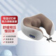 Ai Sheer annual meeting gifts, souvenirs, practical souvenirs for customers and employees, birthday gifts, cervical spine massager, U-shaped massage pillow, shoulder and neck massager, neck protector, year-end prizes