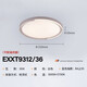 Clcey Seaton Lighting Listing Slead Потолочное освещение современное простое атмосферное живое ресторан Starry Sky Lighting Подвесное изогнутое серебряное серое звездное 36 Вт-три-сегмент регулировка цвета Exxt9272/36