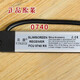 Aufzugslichtvorhang FCU0735 Oxford 0740 Riese Original KM897294 Zubehör KM13533 Tongli Light Vorhang 0735 (1,8 Meter) Originalmodell