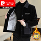 Pierre Cardin Lapel Thickened Jacket Men's Jacket 2025 Winter New Handsome Youth Personalized Woolen Jacket Men's Black Coffee XL 120-135Jin Jin is equal to 0.5 kg